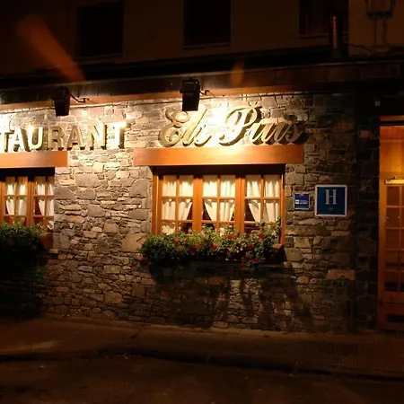 Els Puis Hotel